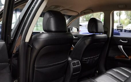 Nissan Teana, 2009 год, 780 000 рублей, 11 фотография