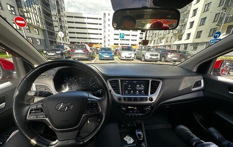 Hyundai Solaris II рестайлинг, 2020 год, 1 650 000 рублей, 6 фотография