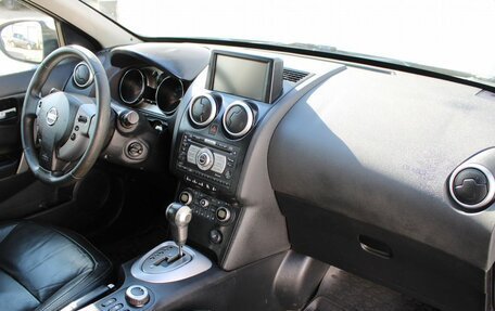 Nissan Qashqai, 2007 год, 549 000 рублей, 8 фотография
