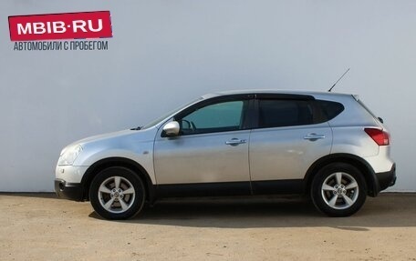 Nissan Qashqai, 2007 год, 549 000 рублей, 2 фотография