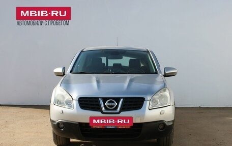 Nissan Qashqai, 2007 год, 549 000 рублей, 3 фотография