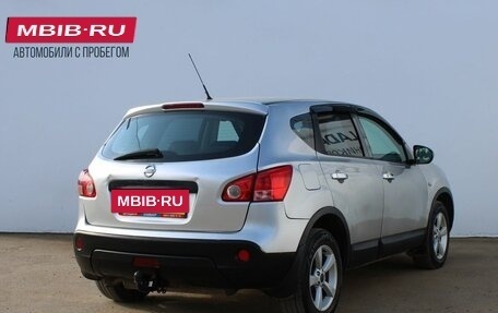 Nissan Qashqai, 2007 год, 549 000 рублей, 5 фотография