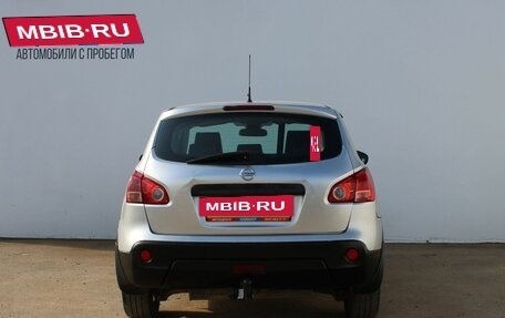 Nissan Qashqai, 2007 год, 549 000 рублей, 6 фотография