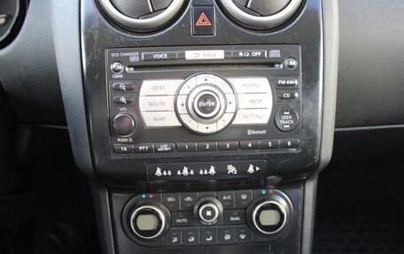 Nissan Qashqai, 2007 год, 549 000 рублей, 13 фотография