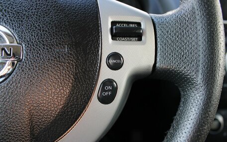 Nissan Qashqai, 2007 год, 549 000 рублей, 20 фотография