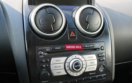 Nissan Qashqai, 2007 год, 549 000 рублей, 12 фотография
