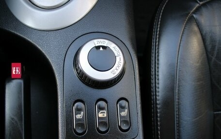Nissan Qashqai, 2007 год, 549 000 рублей, 16 фотография