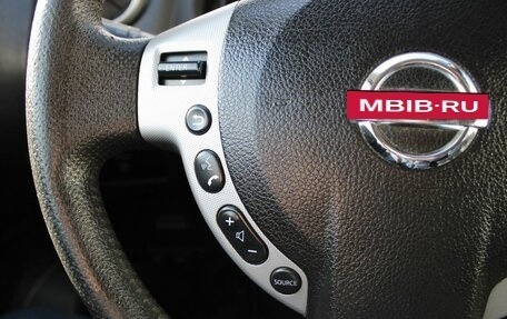 Nissan Qashqai, 2007 год, 549 000 рублей, 19 фотография