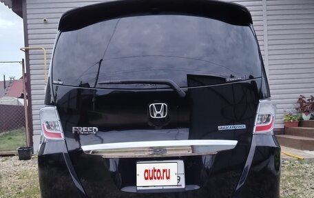Honda Freed I, 2014 год, 1 135 000 рублей, 8 фотография