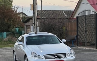 Mercedes-Benz CLS, 2005 год, 920 000 рублей, 1 фотография