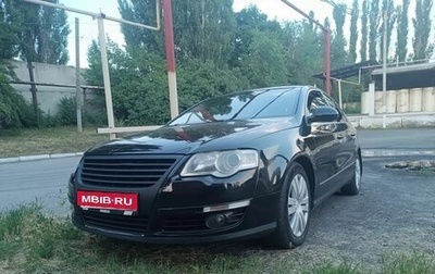 Volkswagen Passat B6, 2008 год, 820 000 рублей, 1 фотография