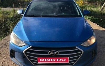 Hyundai Elantra VI рестайлинг, 2016 год, 1 000 000 рублей, 1 фотография