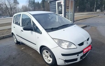 Mitsubishi Colt VI рестайлинг, 2008 год, 280 000 рублей, 1 фотография