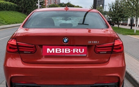 BMW 3 серия, 2016 год, 2 300 000 рублей, 3 фотография