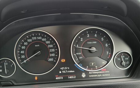 BMW 3 серия, 2016 год, 2 300 000 рублей, 16 фотография