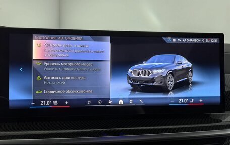 BMW X6, 2025 год, 14 490 000 рублей, 24 фотография