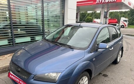 Ford Focus II рестайлинг, 2007 год, 435 000 рублей, 7 фотография