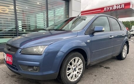 Ford Focus II рестайлинг, 2007 год, 435 000 рублей, 4 фотография