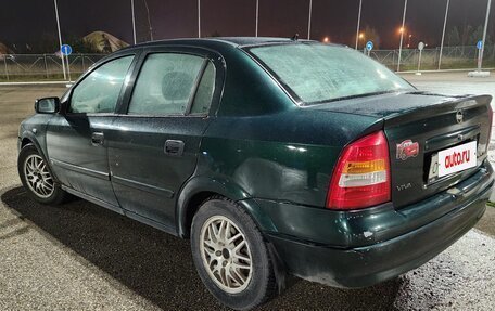 Chevrolet Viva, 2005 год, 200 000 рублей, 2 фотография