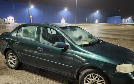 Chevrolet Viva, 2005 год, 200 000 рублей, 4 фотография