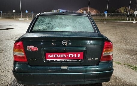 Chevrolet Viva, 2005 год, 200 000 рублей, 3 фотография