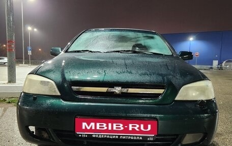 Chevrolet Viva, 2005 год, 200 000 рублей, 5 фотография