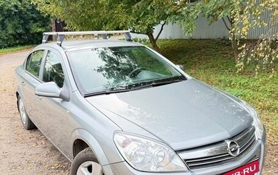 Opel Astra H, 2013 год, 1 270 000 рублей, 1 фотография