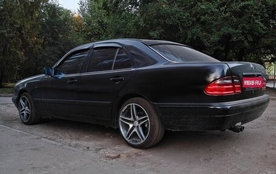 Mercedes-Benz E-Класс, 1996 год, 350 000 рублей, 1 фотография