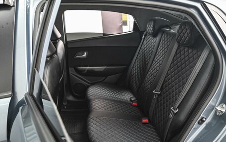 KIA Rio III рестайлинг, 2013 год, 980 111 рублей, 9 фотография