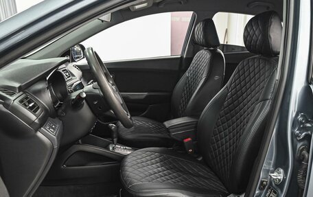 KIA Rio III рестайлинг, 2013 год, 980 111 рублей, 10 фотография