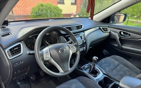 Nissan X-Trail, 2015 год, 1 850 000 рублей, 13 фотография