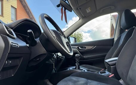 Nissan X-Trail, 2015 год, 1 850 000 рублей, 18 фотография