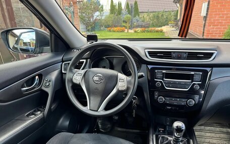 Nissan X-Trail, 2015 год, 1 850 000 рублей, 30 фотография