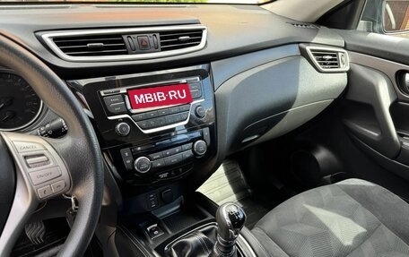 Nissan X-Trail, 2015 год, 1 850 000 рублей, 19 фотография