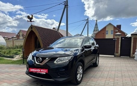 Nissan X-Trail, 2015 год, 1 850 000 рублей, 32 фотография