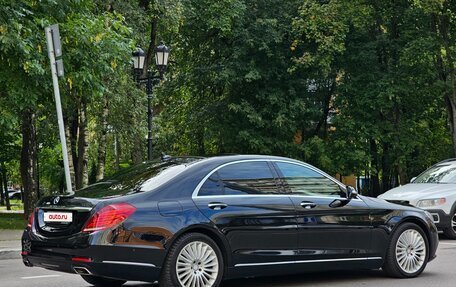 Mercedes-Benz S-Класс, 2016 год, 2 999 999 рублей, 4 фотография