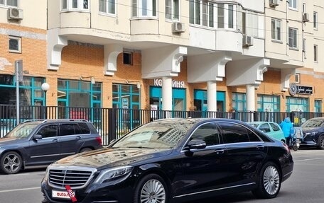 Mercedes-Benz S-Класс, 2016 год, 2 999 999 рублей, 5 фотография