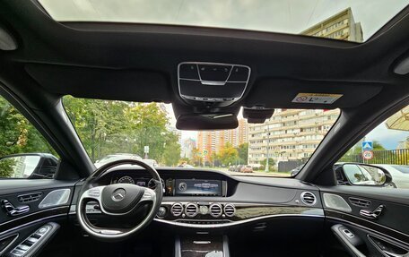 Mercedes-Benz S-Класс, 2016 год, 2 999 999 рублей, 22 фотография