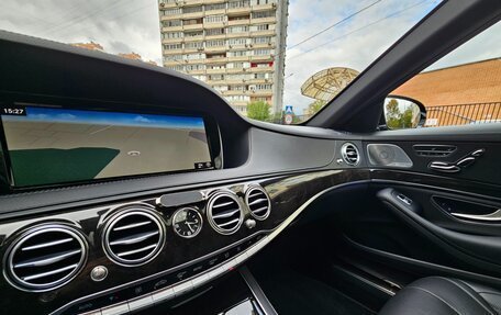Mercedes-Benz S-Класс, 2016 год, 2 999 999 рублей, 27 фотография