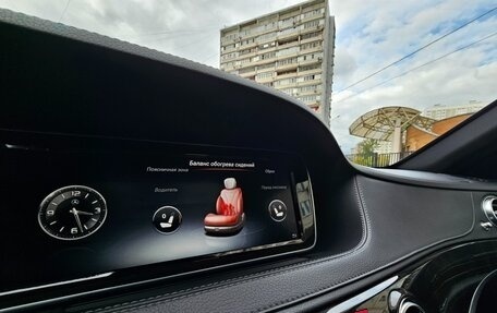 Mercedes-Benz S-Класс, 2016 год, 2 999 999 рублей, 28 фотография