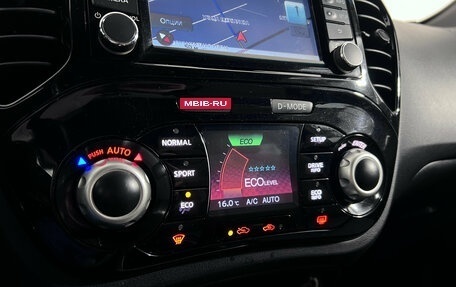Nissan Juke II, 2013 год, 1 127 000 рублей, 14 фотография