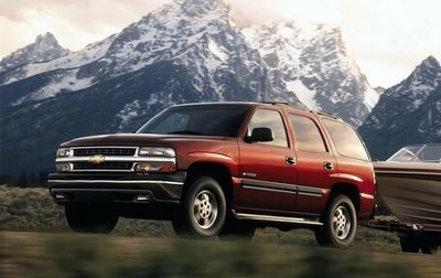 Chevrolet Tahoe II, 2004 год, 1 490 000 рублей, 1 фотография