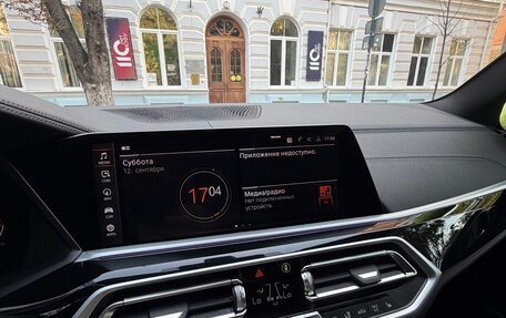 BMW X5, 2021 год, 7 555 000 рублей, 7 фотография