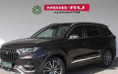 Chery Tiggo 8 Pro, 2021 год, 1 940 000 рублей, 1 фотография