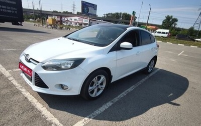Ford Focus III, 2012 год, 620 000 рублей, 1 фотография