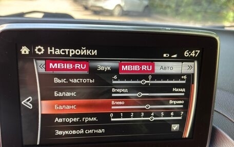 Mazda 3, 2014 год, 1 200 000 рублей, 3 фотография