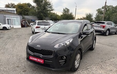 KIA Sportage IV рестайлинг, 2018 год, 1 999 000 рублей, 1 фотография
