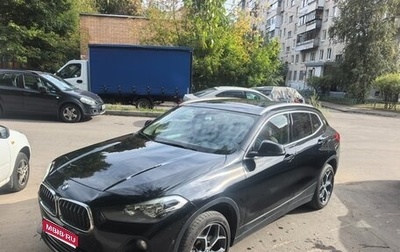 BMW X2, 2018 год, 2 700 000 рублей, 1 фотография