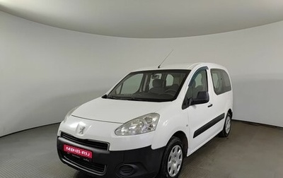 Peugeot Partner II рестайлинг 2, 2012 год, 605 000 рублей, 1 фотография