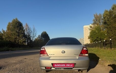 Nissan Almera Classic, 2012 год, 470 000 рублей, 3 фотография